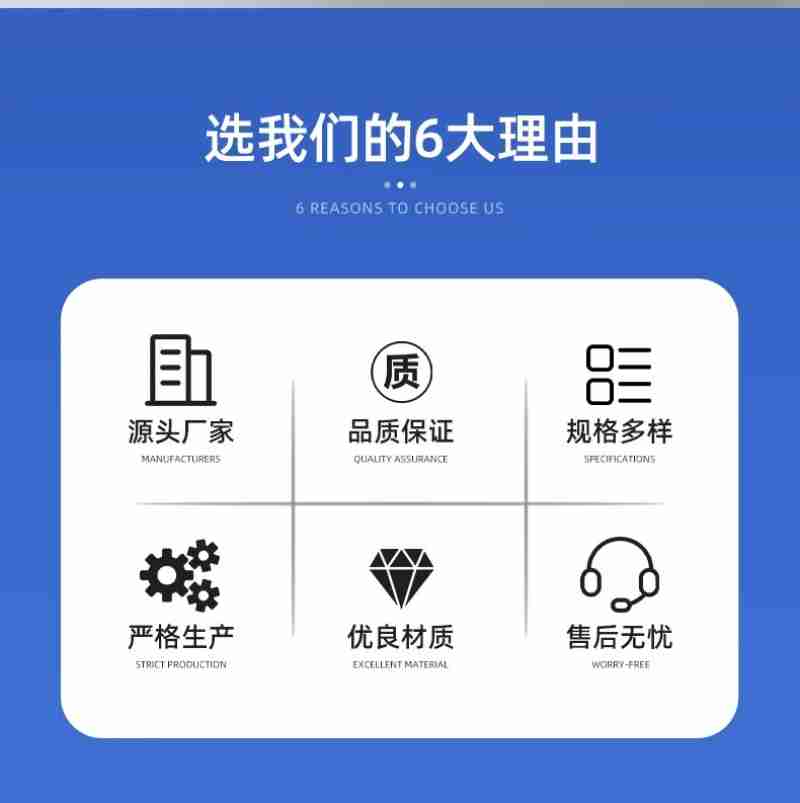组织新入职员工进行岗前培训。