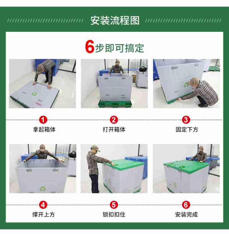 劳务工作站组织协调慰问务工人员。